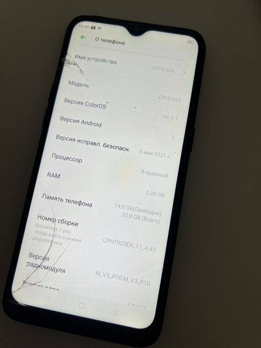 Oppo a1k 3/32 GB