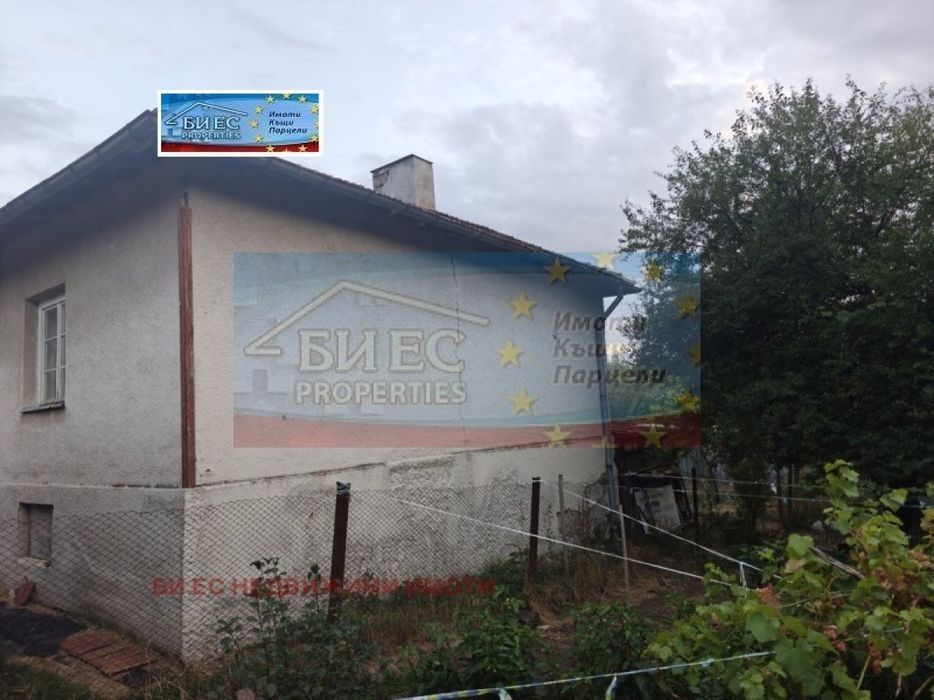 Къща в с. Вискяр 84 м² и двор 603 м²