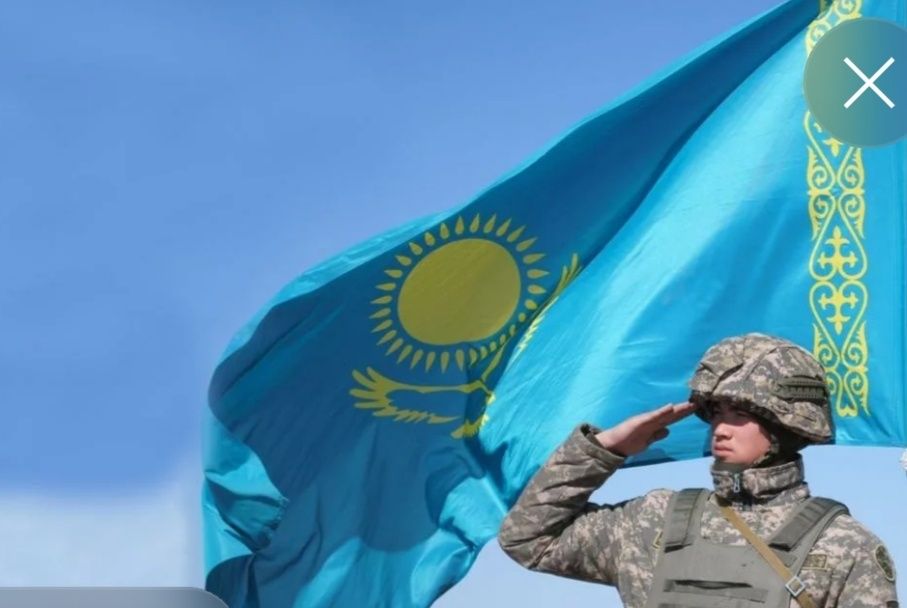 Посещение служишего