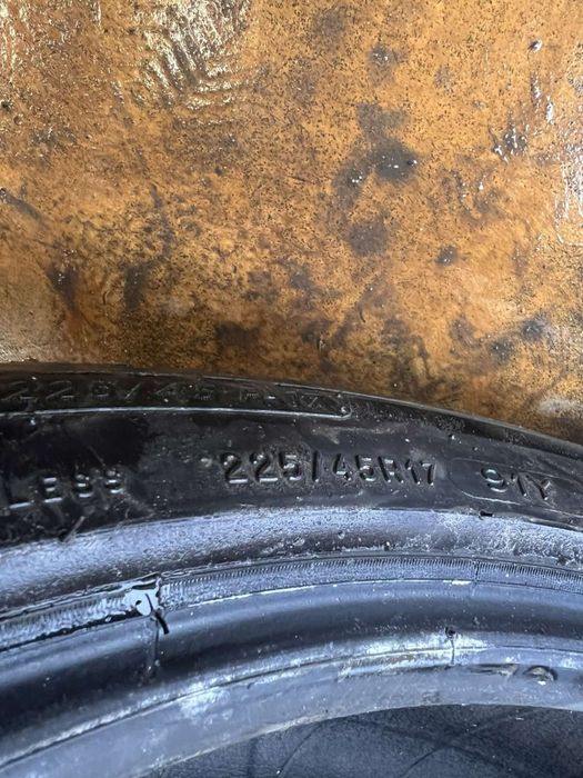 Гуми Michelin crossclimate 225/45/17