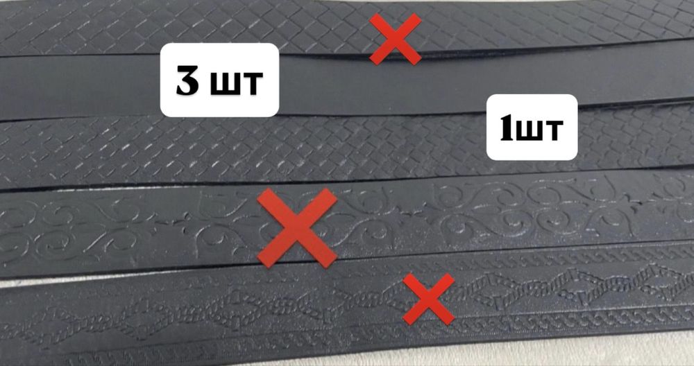 Распродажа Кожаные ремни мужские кожаный ремень