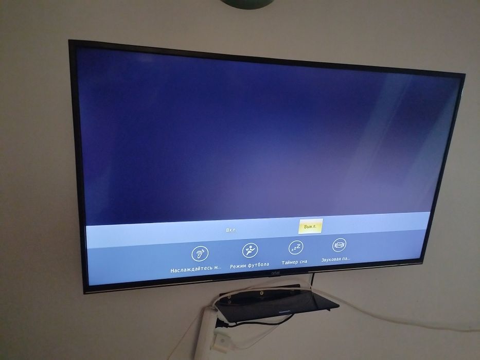 Продаётся телевизор артель 43 диагональ