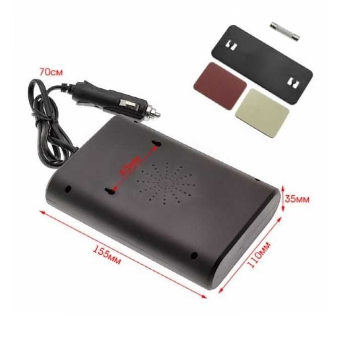 Преобразувател на напрежение от 12V24V на 220V 150W - 1662