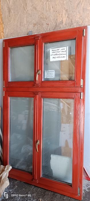 Vând uși și ferestre noi realizate din lemn stratifica