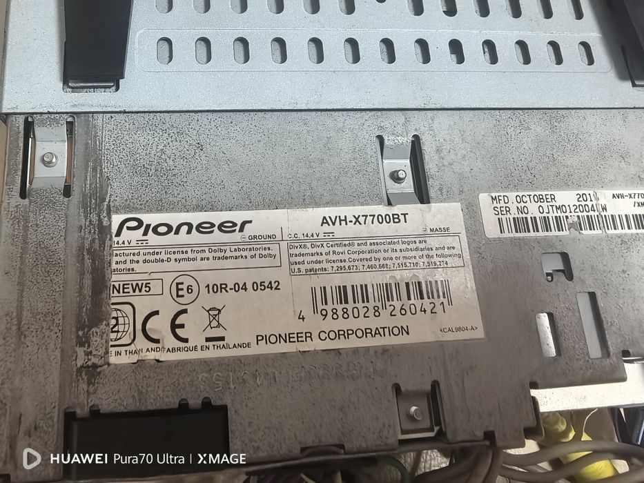 Pioneer AVH-X7700BT