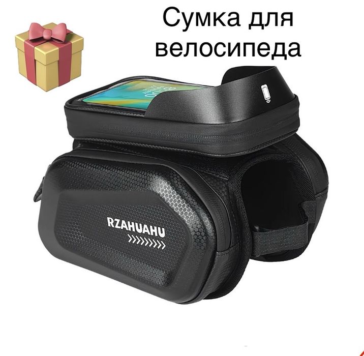 Электровелосипед NITRON, читайте описание