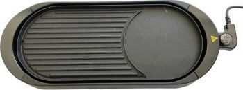 Plita grill electrica incorporabilă