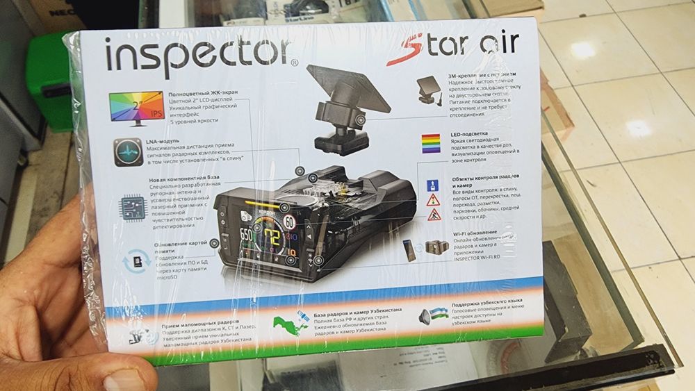 Инспектор стар аир зур радар antiradar vayfay  2yil kafolat yangi