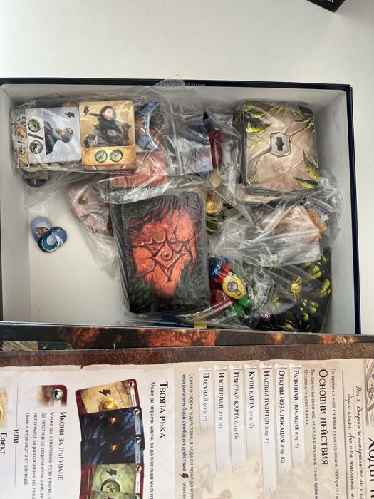 Бордова игра - Lost Ruins of Arnak / Изгубените руини на арнак