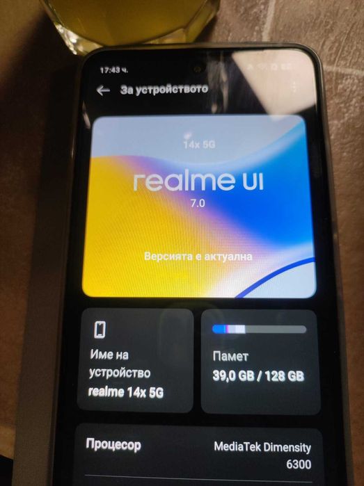 Realme 14x 5g телефон