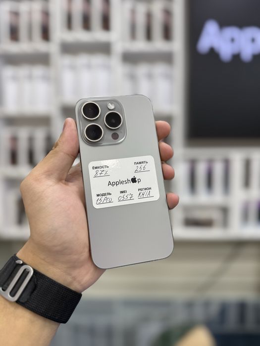 Iphone 15 pro nasiya savdo bosh tolov 180$