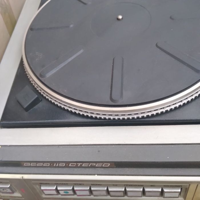 Продам Вега 119 стерео