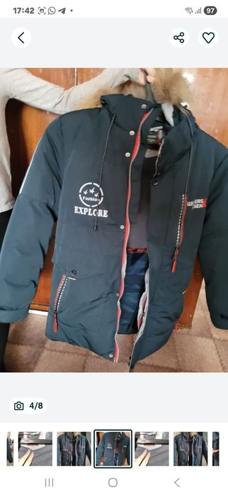 Продам куртку для мальчика
