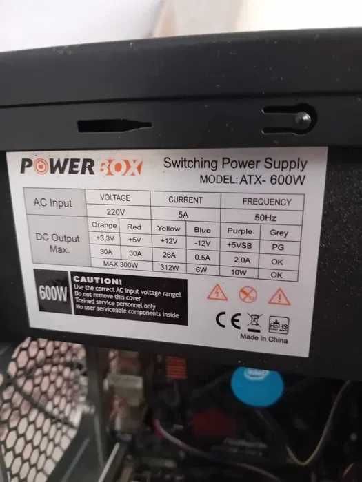 Настолен Компютър