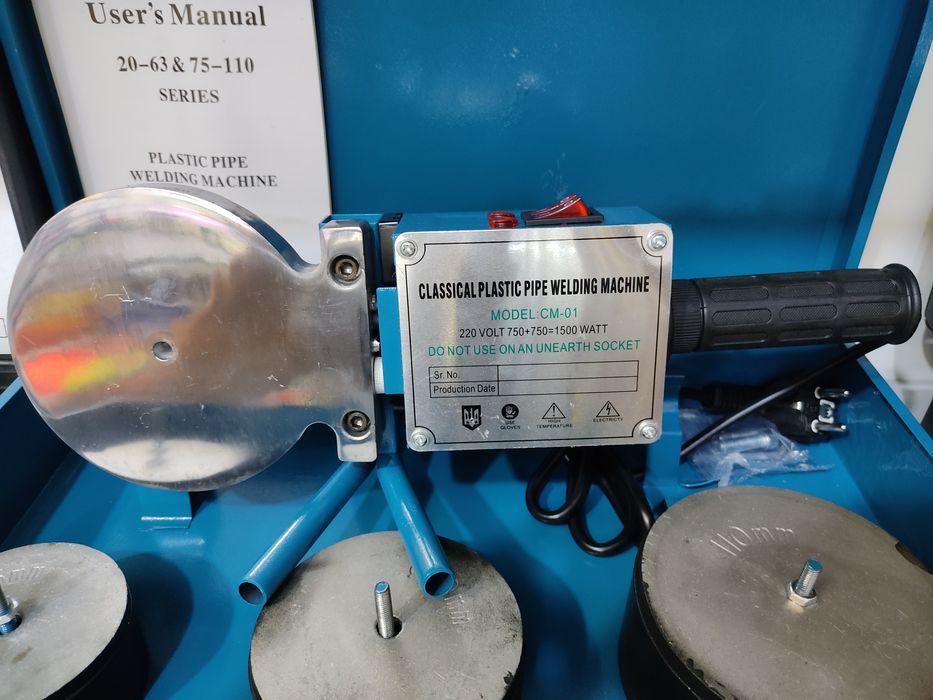 Утюг для пайки труб 110 дазмол паялник