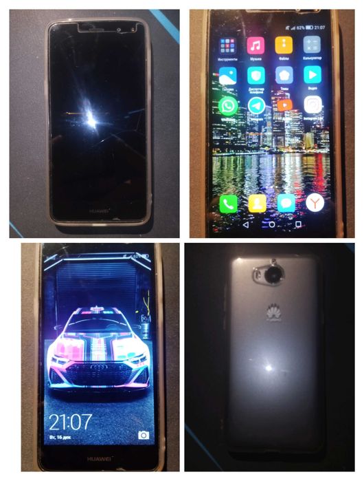 Huawei y5 2017 2сим