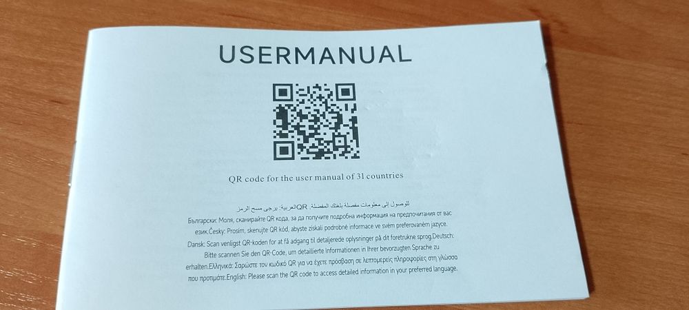 Видеорегистратор