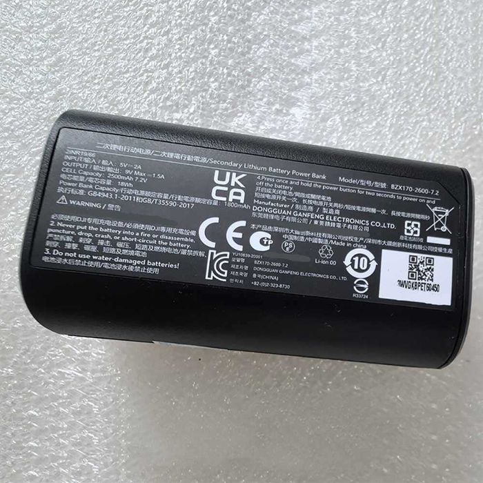 Baterie ochelari pentru DJI Goggles 2, 2500mAh , BZX900-2600-7.2