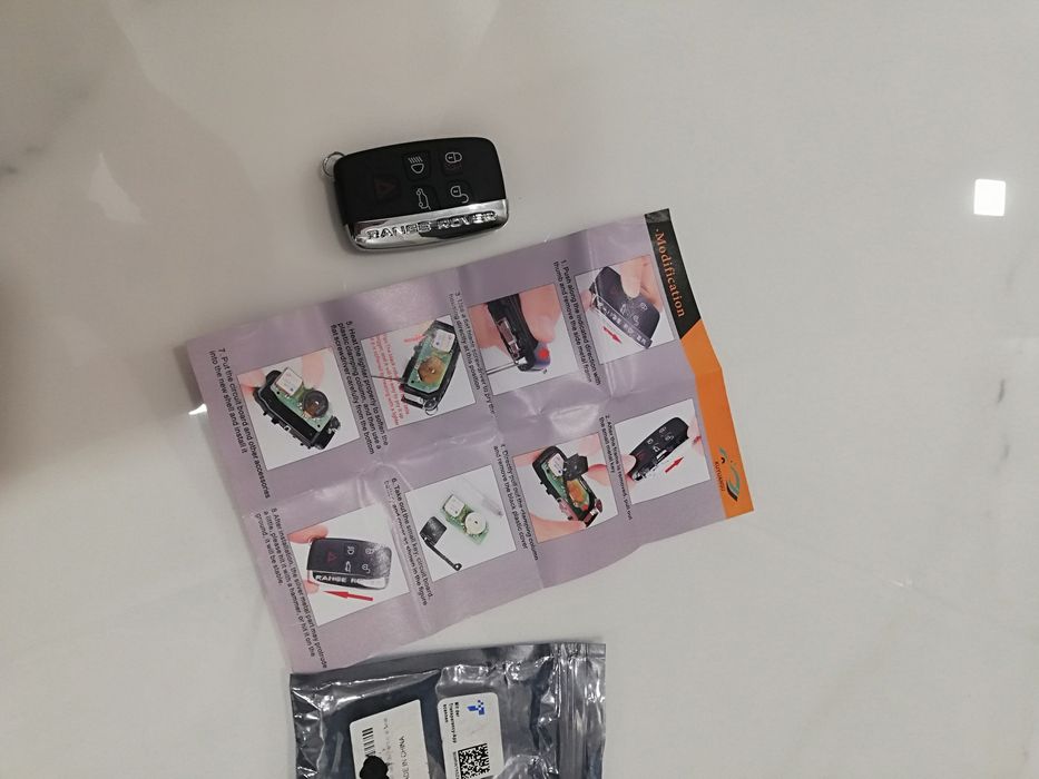 Кутийка за ключ за Range Rover