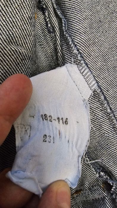 Продам джинсовую робу