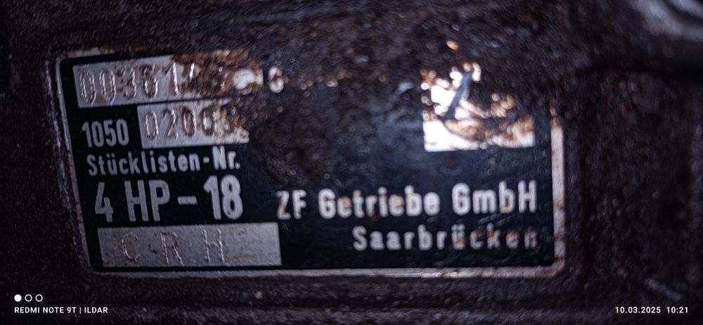 Коробка автомат АКПП ауди А6 С 4