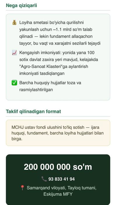 Biznes uchun  yer