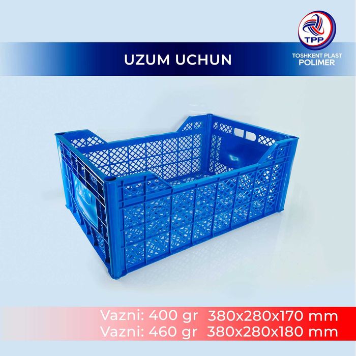 Пластиковые Оборотные ящики | Plastik yashiklar tara