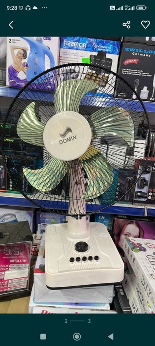 Вентилятор напольный настольный