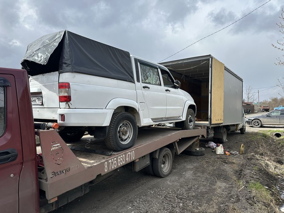 Эвакуатор 24/7 — Быстро, Надёжно, Недорого
