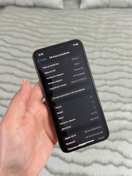 Продам Iphone Xs 64гб