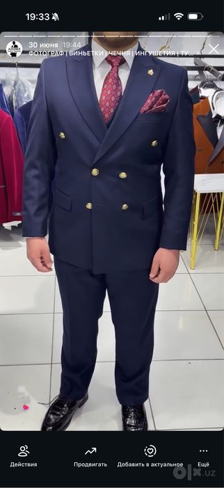 Prakat kostyum smoking
