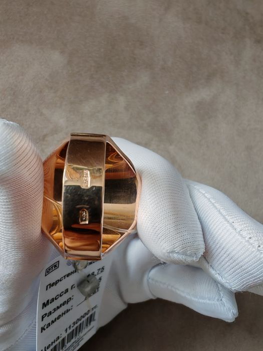 Перстень мужской с агатом