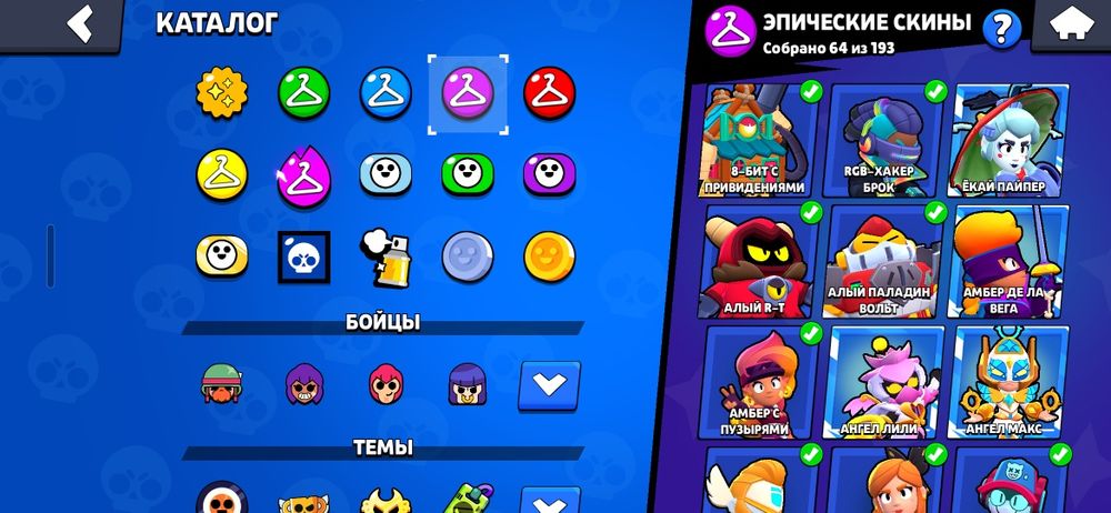 Акаунт продаётся 3000тг или обмен стандофф 2