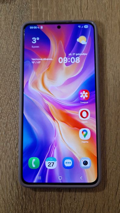 Samsuns S21+ plus телефон