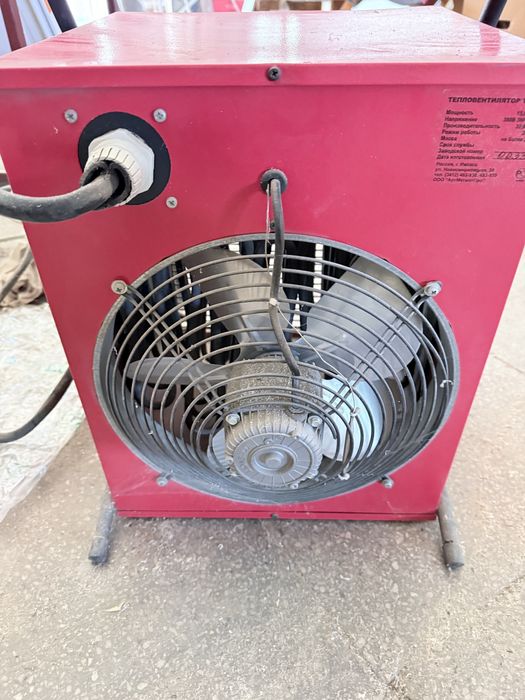 Тепловая пушка электрическая