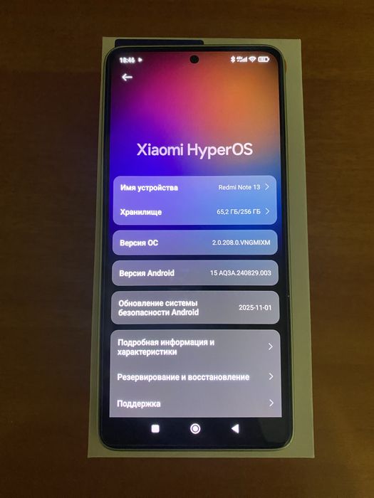Redmi note 13 сотилади