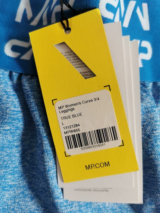 Спортен клин MyProtein