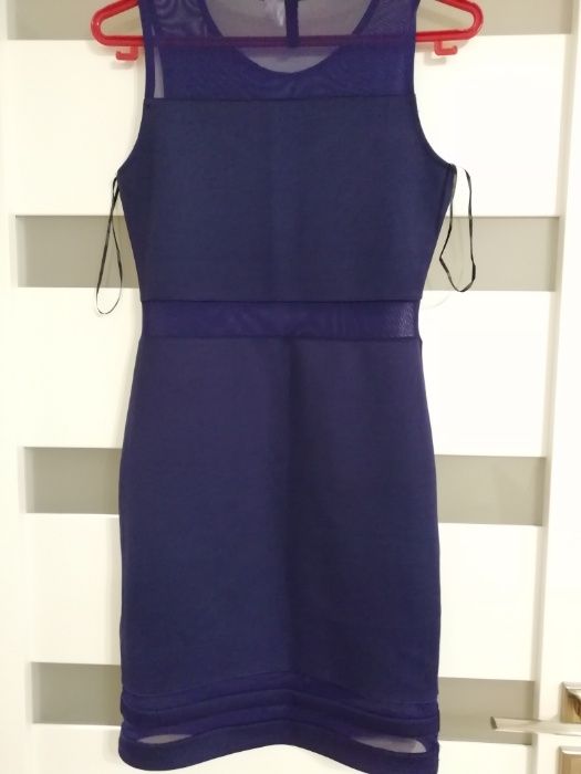 Тъмносиня рокля HM