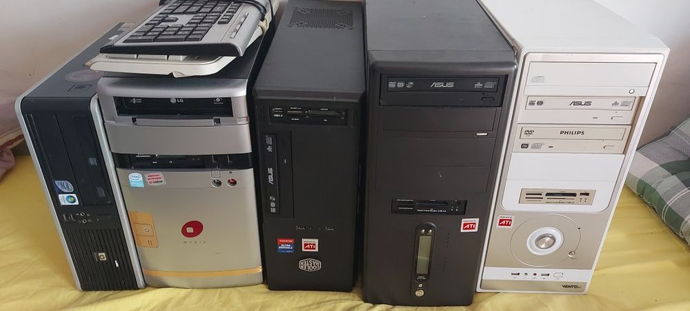 Carcasă calculator PC