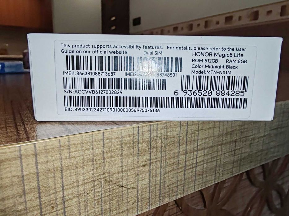 Смартфон HONOR Magic8 Lite, 512 GB, нов, запечатана, фабрична гаранция. 290 евро.