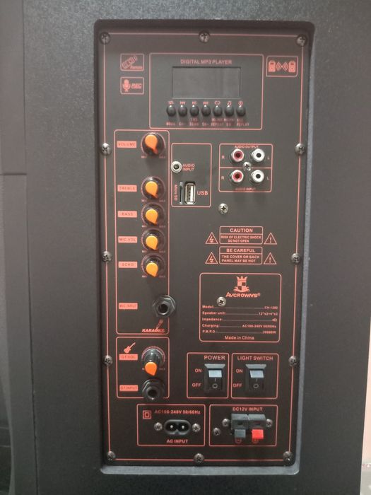 Avcrowns® Digital Audio System