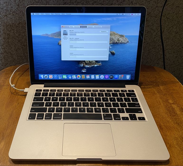MacBook Pro 13-inch 2015 г.в.