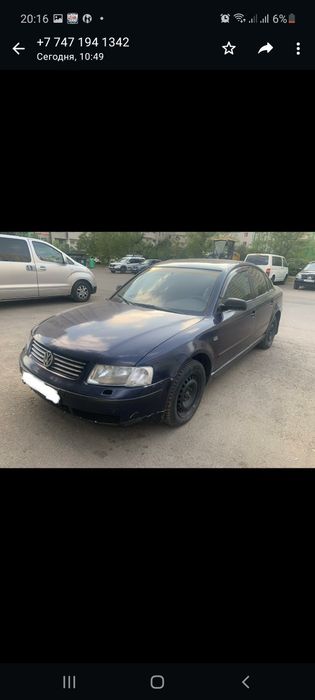 Запчасти пассат б5 1.8т автомат