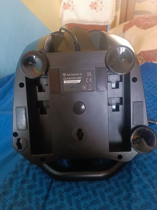 Волан SEABORG 400; 900 градуса