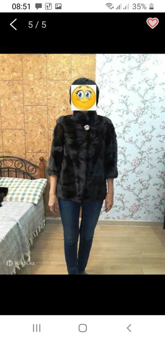 Продаётся шуба норковая