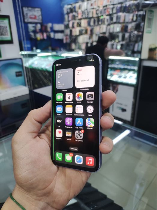 iPhone 12 mini  64/77%