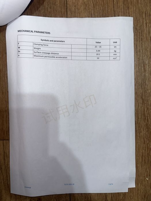 силовой тиристор штыревой