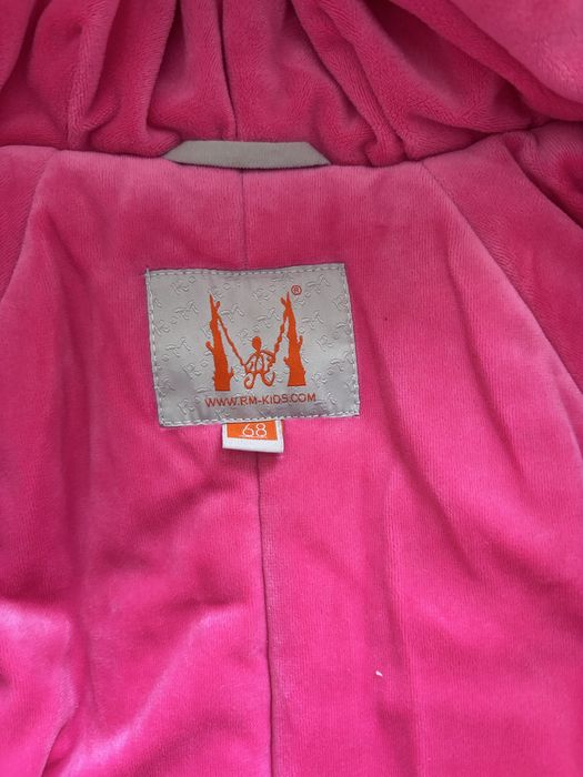 Зимний комбинезон  рост 68 см