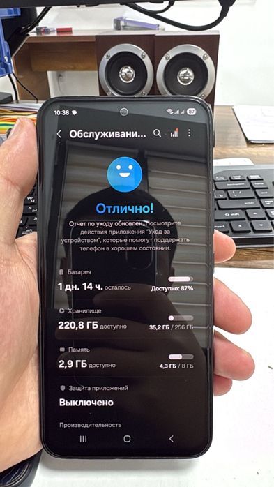 Продам Samsung Galaxy A54 5G