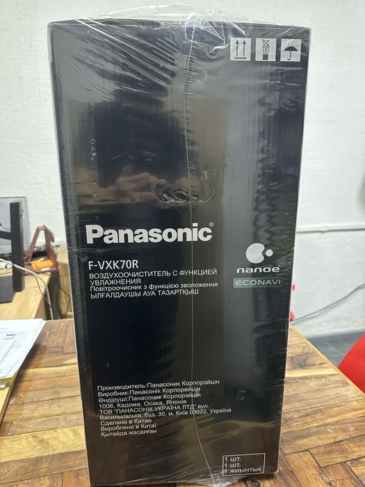 Очиститель воздуха + увлажнитель Panasonic F-VXK70R